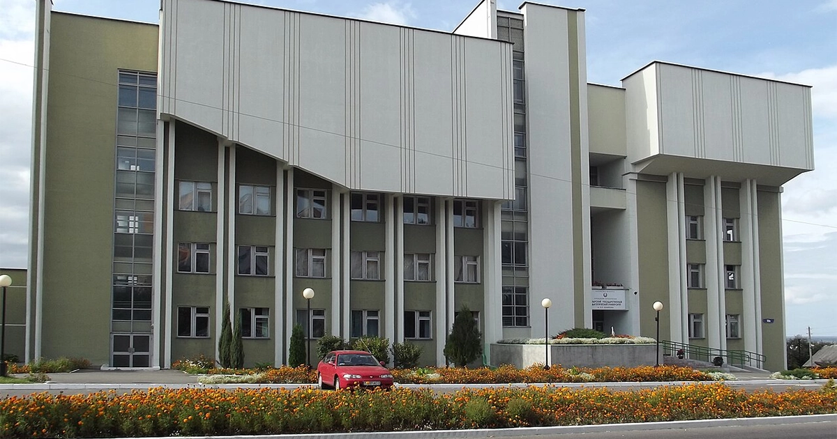 Belarus Devlet Pedagoloji Üniversitesi