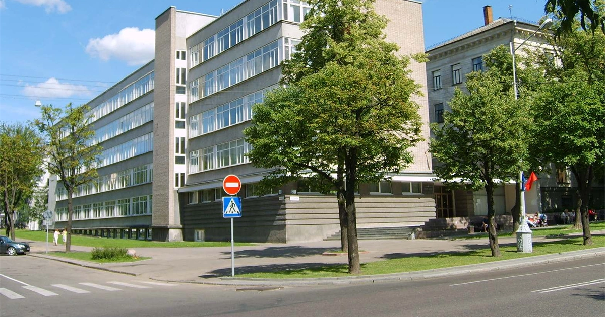 Belarus Devlet Yabancı Diller Üniversitesi